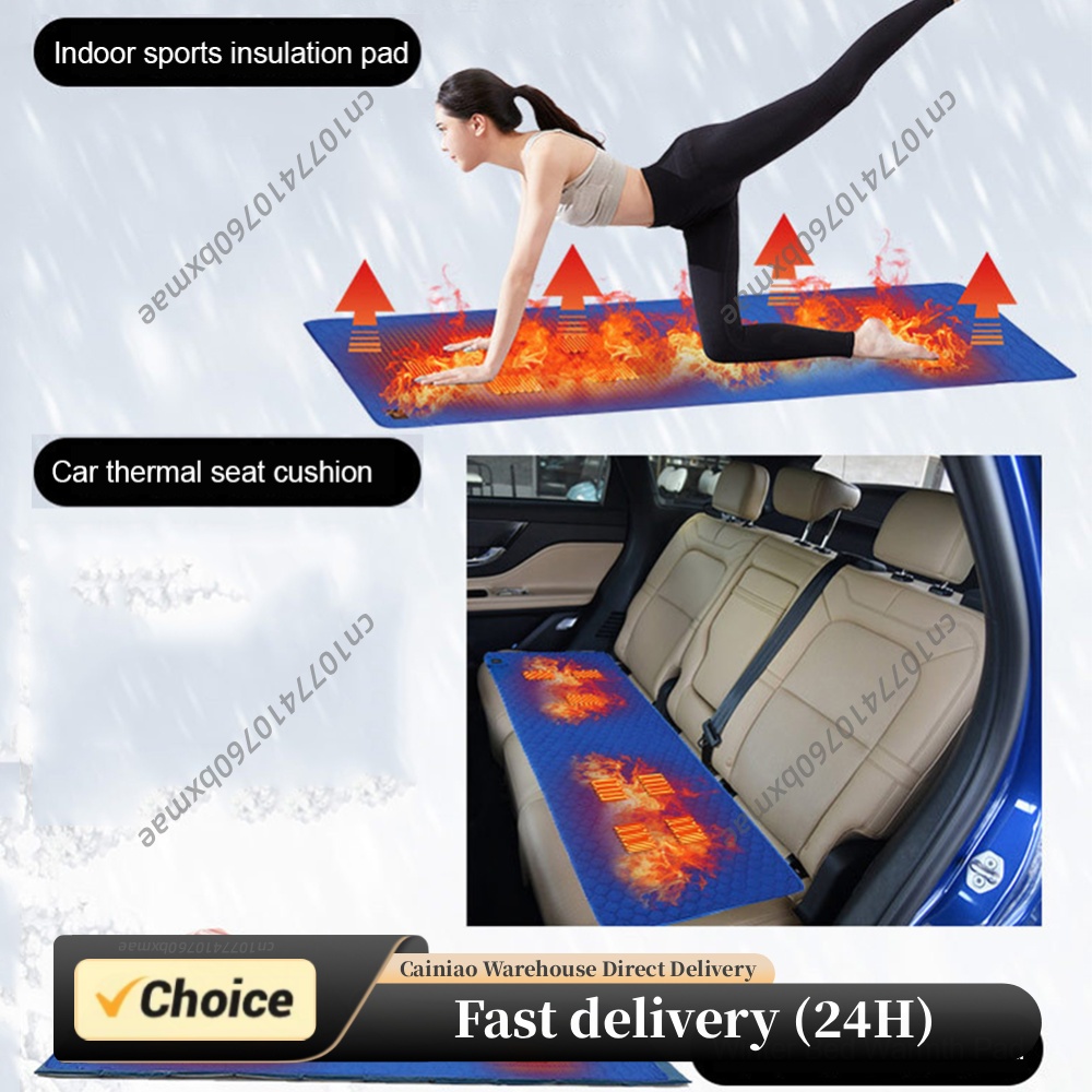 Outdoor Camping Zone - Tapete de aquecimento com 7 zonas