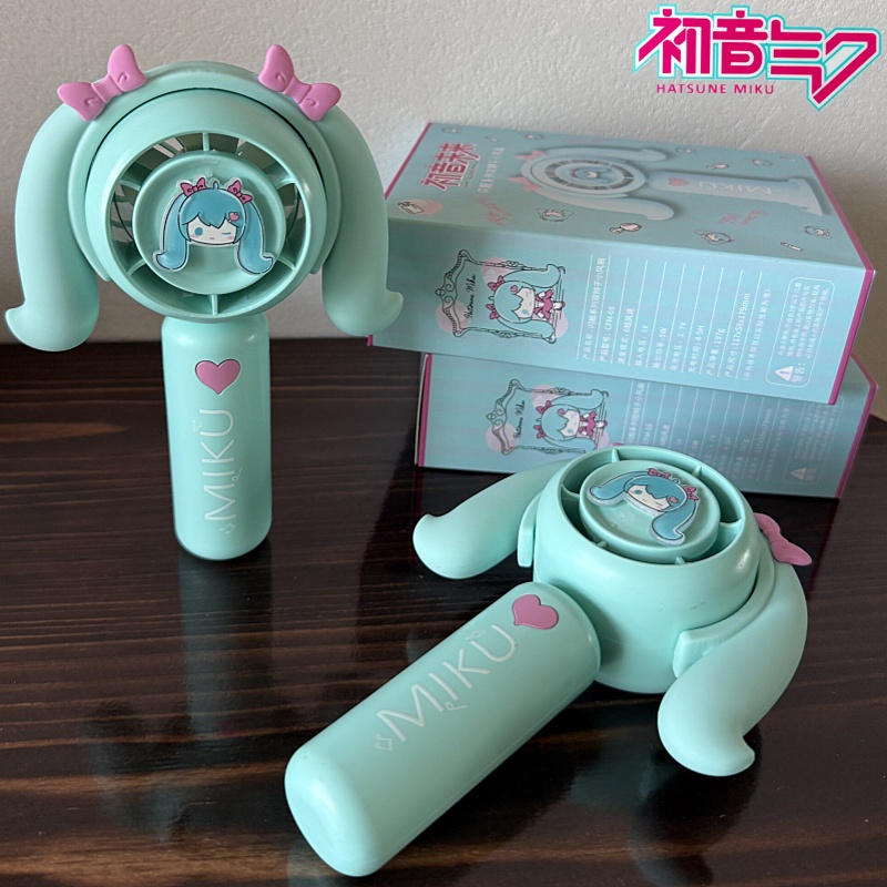 Outdoor Camping Fans - Ventilador Portátil Mini Hatsune Miku para