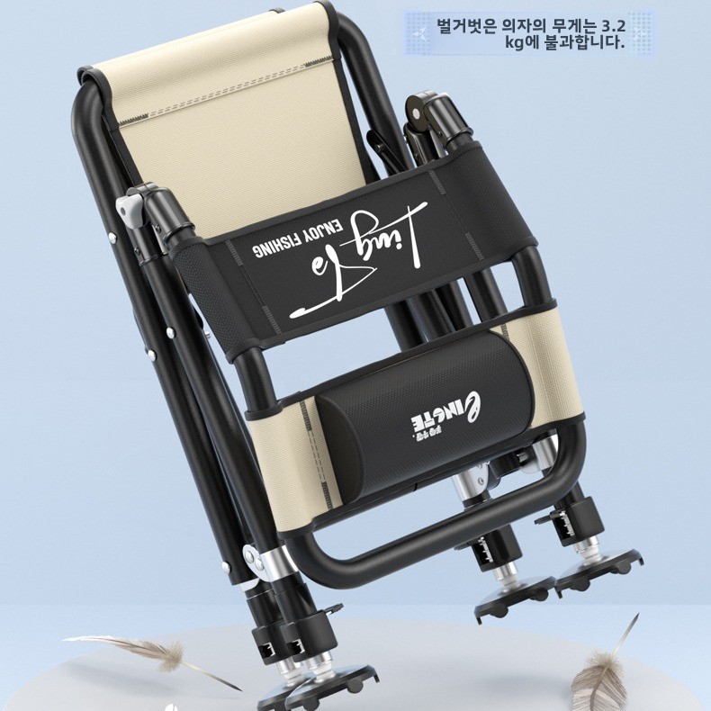 Outdoor Camping High Chair - Cadeira de pesca dobrável ajustável dobrável
