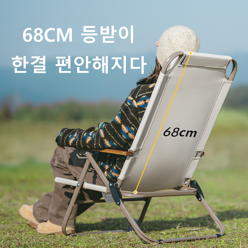 Cadeira de Camping Reclinável  - Outdoor Camping High Chair avaliação e preço
