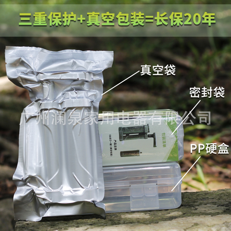 Filtros de Água para Camping,  - Outdoor Camping Water Filter avaliação e preço