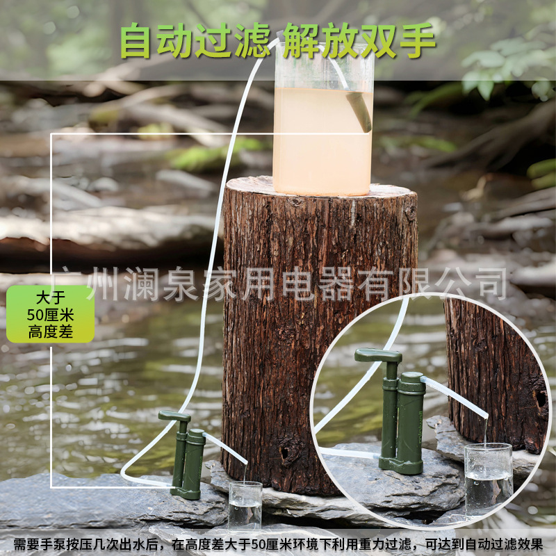 Filtros de Água para Camping,  - Outdoor Camping Water Filter avaliação e preço