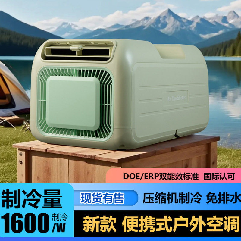 Ar Condicionado Portátil de Re - Kitchen Outdoor Camping avaliação e preço